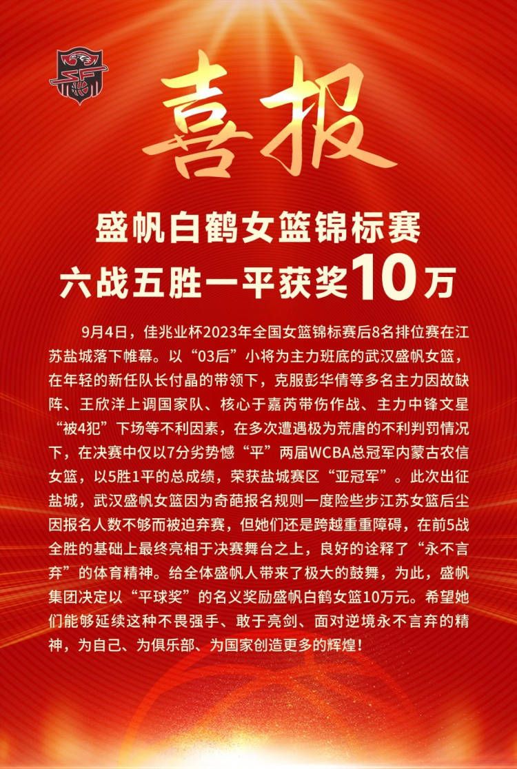 说完，故意看了叶辰一眼，开口嘀咕道：我丢，这姓杨的王八蛋，没事总往我这里跑什么，搞得好像大家很熟一样。